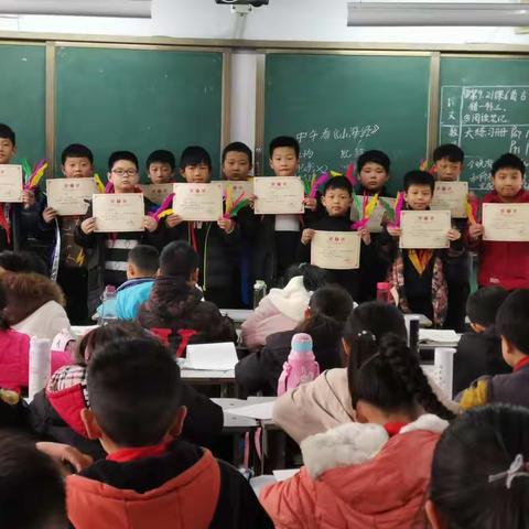 实验小学阳光精灵班运动会