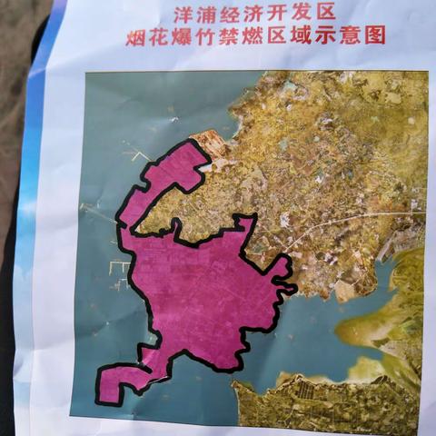 网格员宣传禁止放烟花爆竹