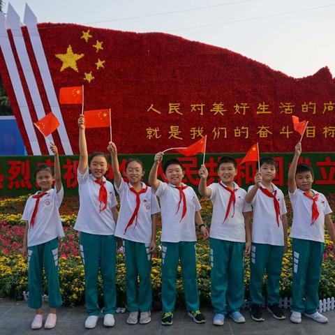 我和我的祖国——濮阳市实验小学五年级12班水韵少年读书社国庆专题读书活动纪实