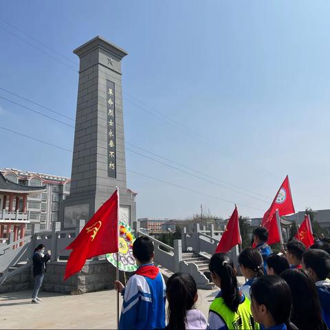 沙土镇中心完全小学“缅怀革命先烈，继承革命传统”清明节扫墓活动