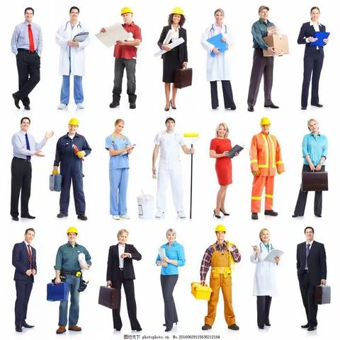 大职业，巧入手，过程之中见成长