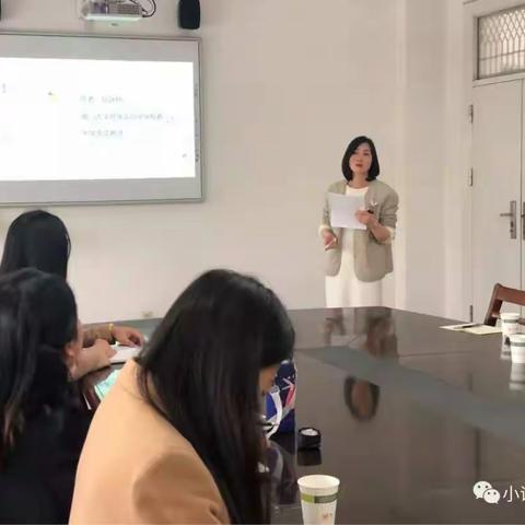 静时书有痕——记盛新凤市级名师工作室读书沙龙活动