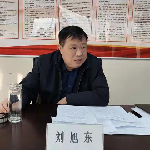 周口分行召开信用卡业务落后支行座谈会