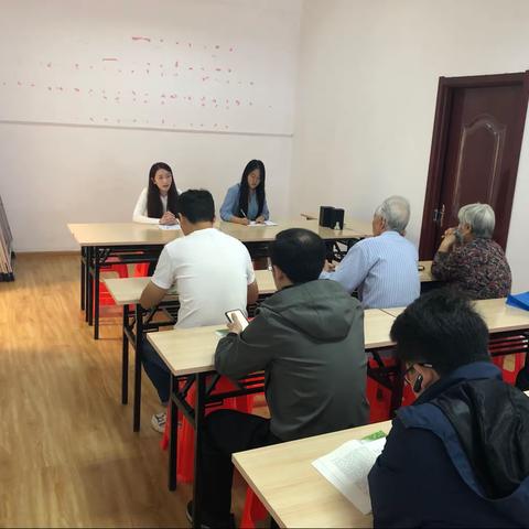 兴隆山庄社区：开展居民代表座谈会