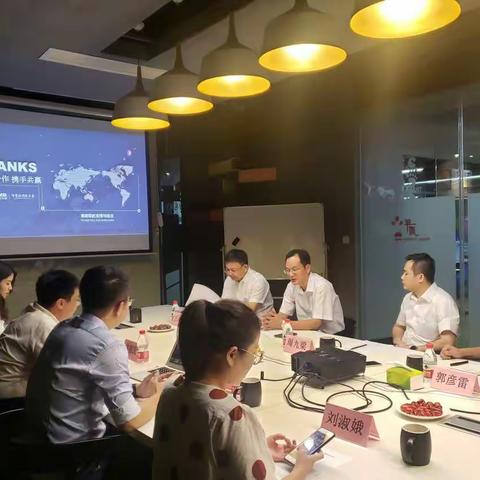 科投集团董事长黄海林首次率队出访洽谈合作效率显著