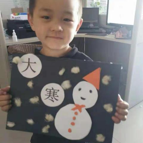 小小传承人