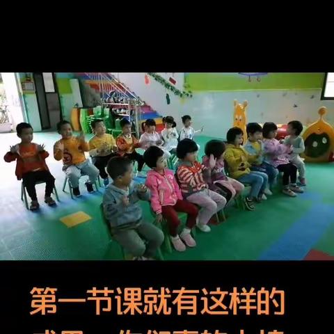 第四周小梵高美术与奥尔夫音乐与您分享！