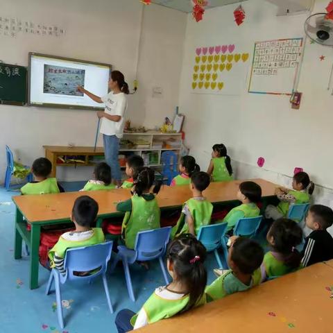 哈佛幼儿园防震演练