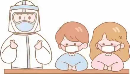 胡源乡中心幼儿园【科学防疫，健康居家】告家长书