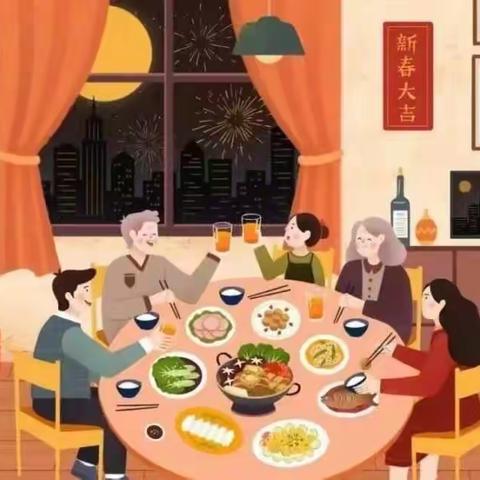 胡源乡中心幼儿园2023年寒假通知及安全注意事项