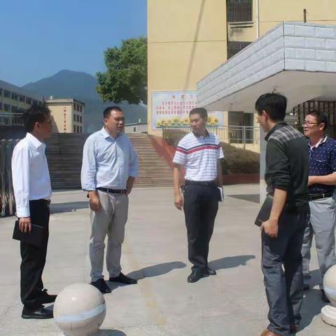 规范办学    安全筑航——迎国庆及迎督导安全大检查