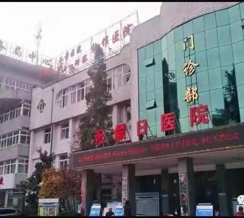 铜川矿务局中心医院专家群策群力，联手成功救治多名危重患者