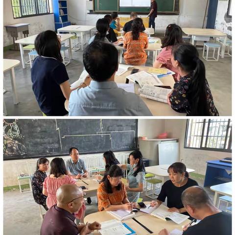 【教研动态】研促教 教研共长——建宁县均口中心小学数学组教研活动