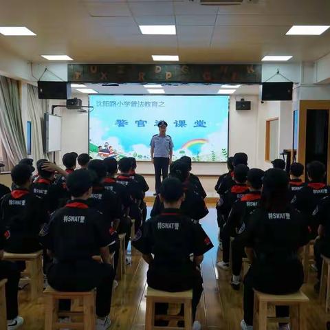 法制礼仪进校园，警校共建护六一