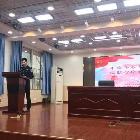 四唯街派出所团支部开展新年禁毒宣传