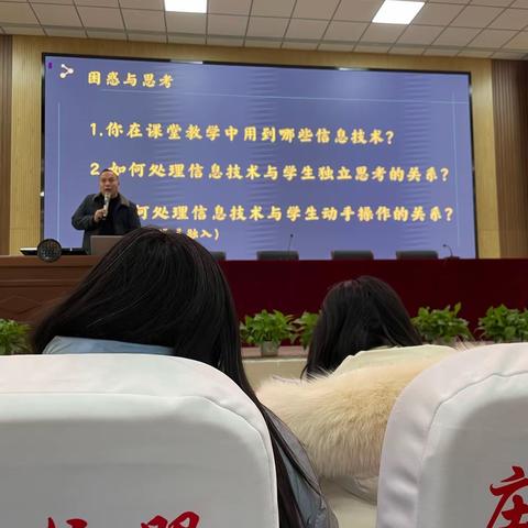 学无止境，不断前行—2021一二年级小学数学培训心得第7组