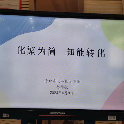 叶芽的美篇