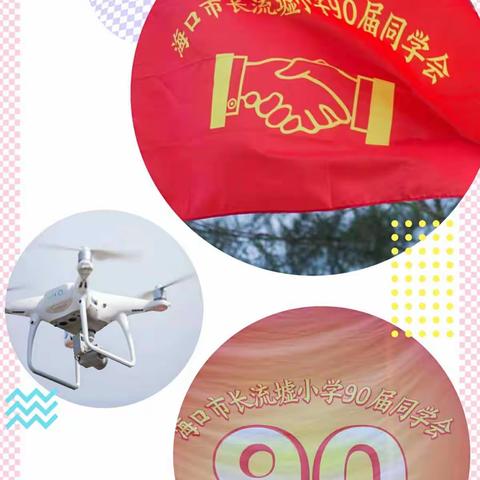 我们一加一，有点不一样🍎🍎🍎👏👏👏