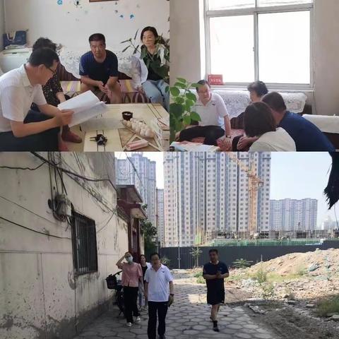 唐槐街道筹备组6月17日工作动态