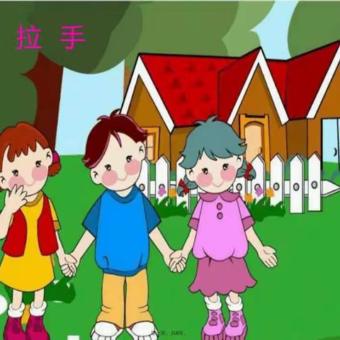 迁安市第七实验小学六年级居家学习音乐第十课