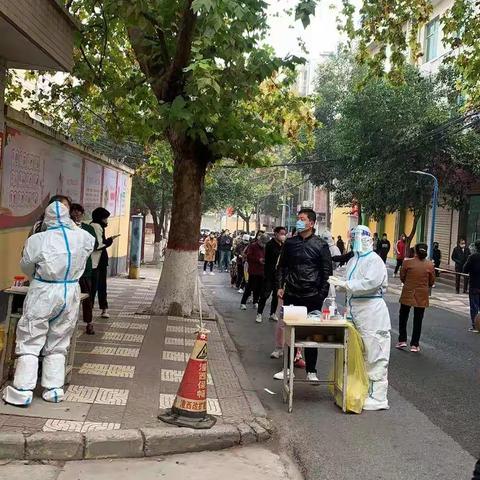 让疫情防控更加有效，让居民生活更加安全