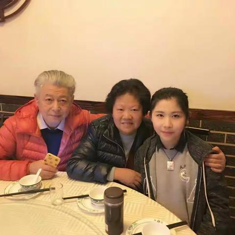 想念