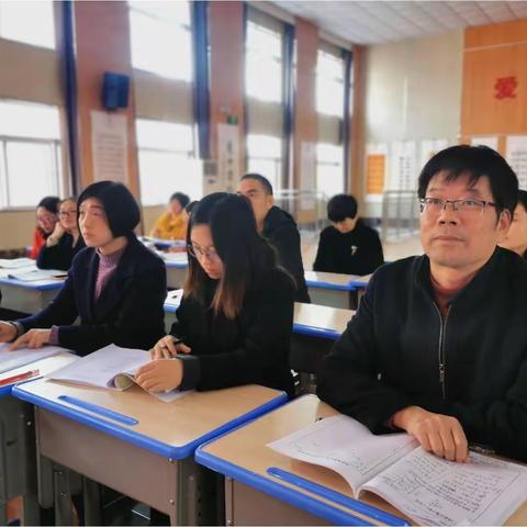落实“双减”共话“增效”  以研促教  “数”你最棒