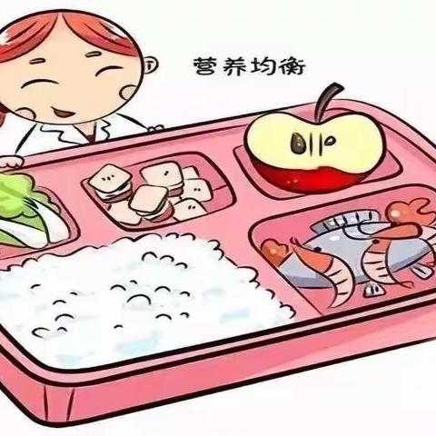 第9周食谱回顾  第10周食谱预告