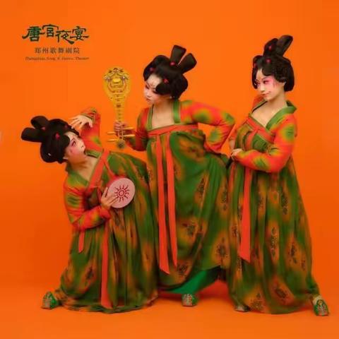 新艺代美术-《唐宫夜宴》《青绿山水》