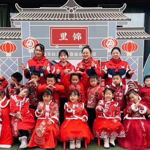 李奕诺宝贝的成长足迹