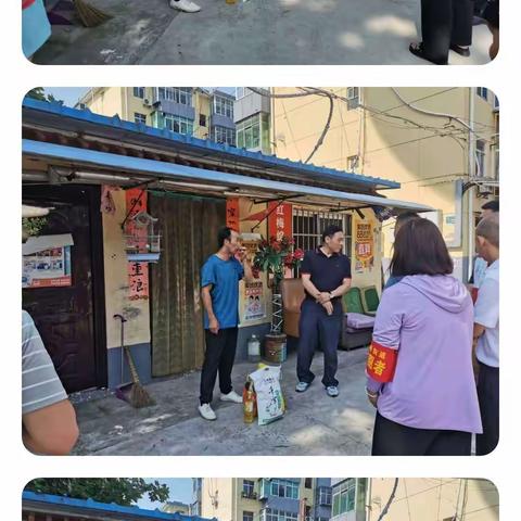 【小服务 大民心】走访慰问困难居民 真情关怀温暖人心