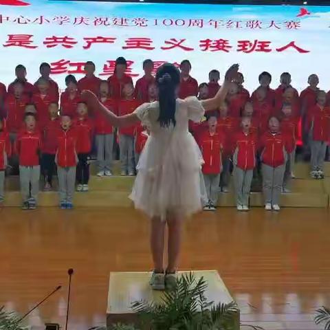 “党在我心中”——我校举行庆祝建党100周年合唱比赛