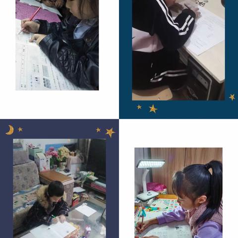 求真尚美 励志笃行——周家庄小学进行学生学业质量在线检测