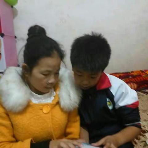 你陪我长大，我陪你变老 ----陶唐小学五1班亲子系列活动之感恩父母