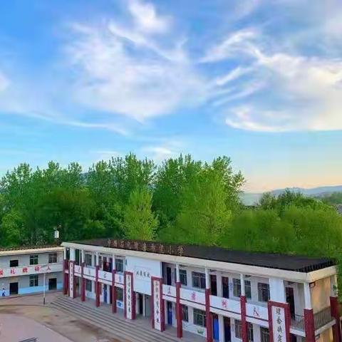 永丰县陶唐小学关于新冠肺炎疫情防控的温馨提示