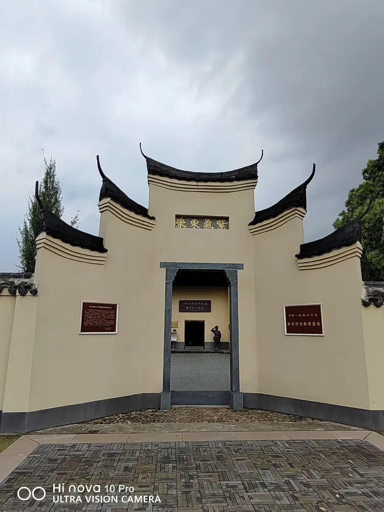 瑞金沙洲坝一一共和国的摇篮