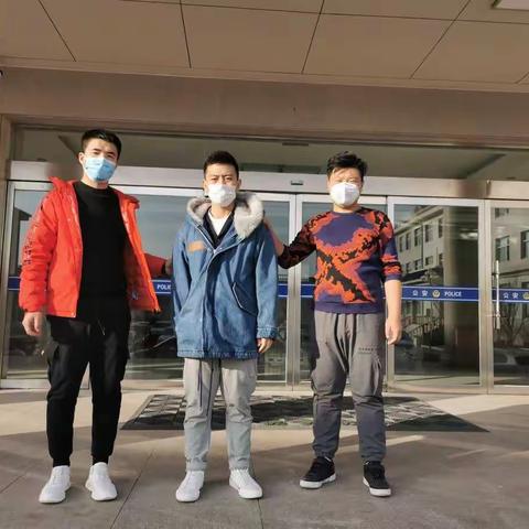 潞州区分局刑侦大队反诈骗中队民警成侦破一起诈骗案 涉案价值23万余元