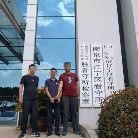 潞州区分局刑侦大队反诈骗中队民警成侦破一起诈骗案 涉案价值30万余元