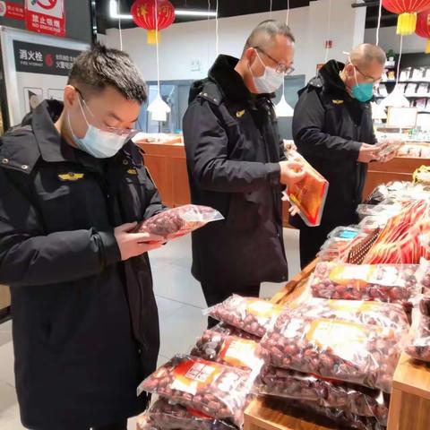 弋阳县市场监督管理局开展春节前食品安全专项检查