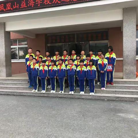 五二班2018~2019第一学期学期回顾