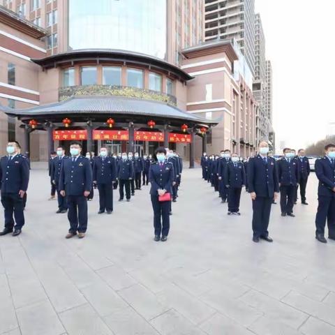 一年春作首 万事行为先--临河区税务局举行新年升国旗仪式