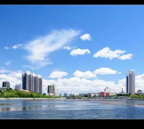 一首吟唱齐齐哈尔的歌词