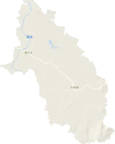 广信文史（45）