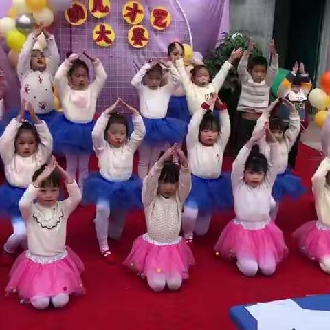 2021年环城路幼儿园庆元旦个人才艺赛