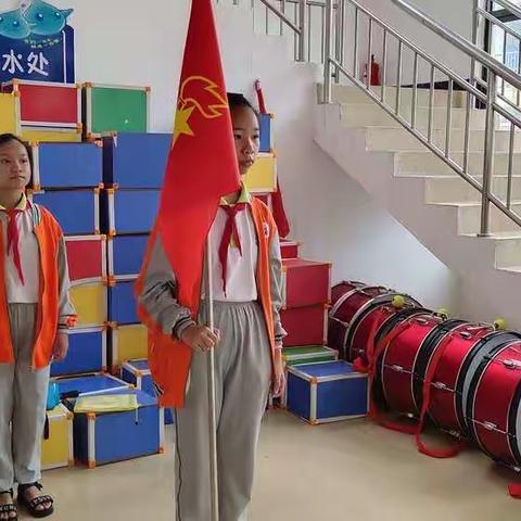 2020年南吕中心小学新队员入队仪式