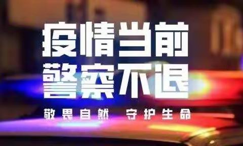 长沙监狱普法同行助战“疫” 筑牢全员知法守法安全线