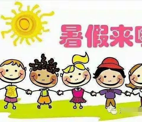 新希望幼儿园中1班快乐分享