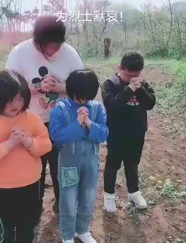 二一班清明节主题活动