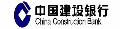 🚩 🚩 建行黄冈黄梅支行营业部对公长尾客户经营能力提升培训第五天