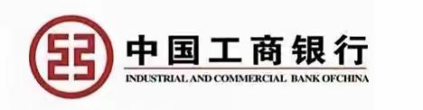 中国工商银行宁化支行营业部服务提升导入